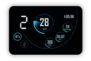 Stamp - Détail Ecran pour les Vélos R toutes options AEC Affichage écran : vitesse, distance, chronomètre, calories brulées, etc… 6 niveaux de résistance Support bouteille et smartphone Prise USB pour chargeur smartphone - FitPark