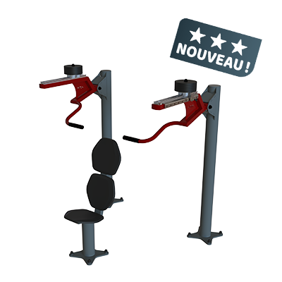 VIGNETTE-FST-EXO-FP0305 - TRAPEZE FP - FITPARK